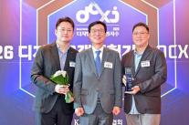 LG유플러스 U+one, 고객센터 앱 넘어 생활 플랫폼으로…3년 연속 DCXI 1위