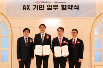 메가존, 한미그룹 전사 AX 정조준…제약·헬스케어 업무에 AI 심는다
