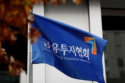 증권업계, 3년간 1조원 벤처 세컨더리 투자…IPO 편중 회수구조 보완한다