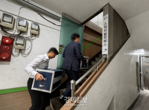 현설엔 몰렸지만 본입찰은 한 곳만…성수2지구·목동12단지 동시 유찰