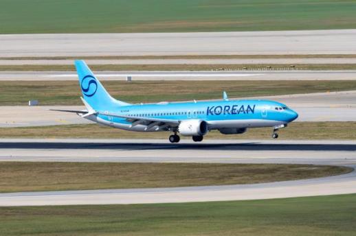 大韩航空为9至10月黄金假期推出金浦至济州航线的里程特别航班