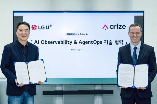 LG유플러스, AI 운영관리 시장 출사표…어라이즈 AI와 AI 에이전트 감시 협력