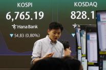 코스피, 美·이란 충돌에 하락 출발…장중 낙폭 만회하며 6800선 재탈환