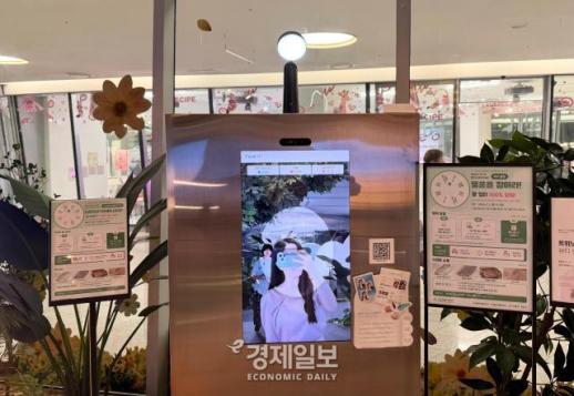 [현장] 얼굴 찍자 어울리는 귀걸이 등장…AI로 고르는 맞춤형 K-주얼리