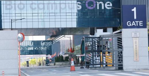 첫 전면파업까지 갔던 삼성바이오로직스 노사…8일 사후조정