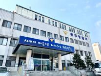 이혼 소장 속 주소 보고 찾아갔다…가정폭력 신고 피신한 아내 살해 혐의 공무원 체포