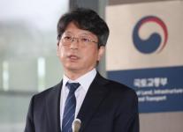 현장형 장관 후보에 역대 최대 예산…국토부, 공급 속도전 집행 모드