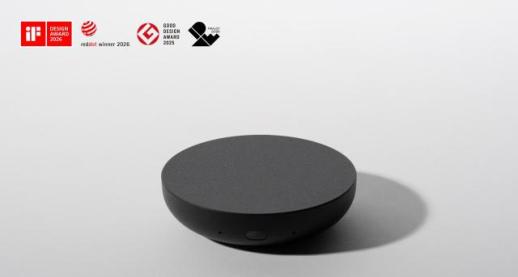 SKB AI 5, 세계 4대 디자인상 석권…숨기던 셋톱박스를 홈 오브제로