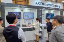 재난통신망 넘어 AI 안전으로…KT, 무인로봇·보이스피싱 잡는 안전 AX