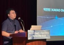 AI 데이터 쌓이는데 SSD는 비싸졌다…카카오엔터프, 스토리지 효율화 승부
