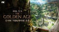 신규는 빠르게, 기존은 더 깊게…엔씨, 리니지M THE GOLDEN AGE 예고