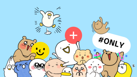 카카오, 찰떡 이모티콘 미리 써보게 한다…플러스 구독자 확대 승부