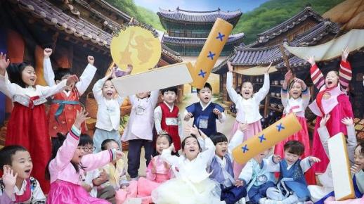 9月28日不是假期……今年中秋节仅放假四天的原因
