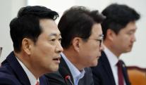 장동혁 김승원·용혜인 지명 즉각철회해야…龍, 의원직 사퇴도