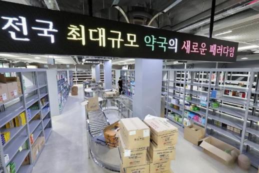 韩国大型药店快速扩张 价格优势与用药风险并存