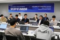 AI, 도입보다 실전…유통업계, 인재 키우고·물류 맡기고·개발 생산성 높인다