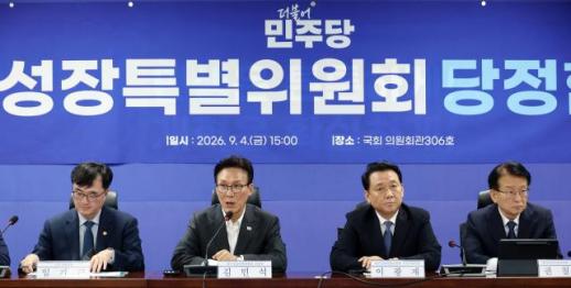 政府与执政党加速推进《超级特区法》...呼吁社会各界达成劳动法规特例的共识