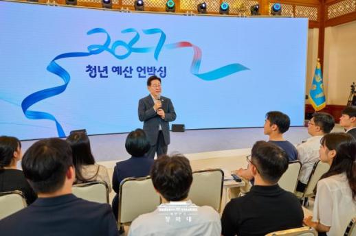 Cabinet reshuffle turns into political headache for South Koreas Lee