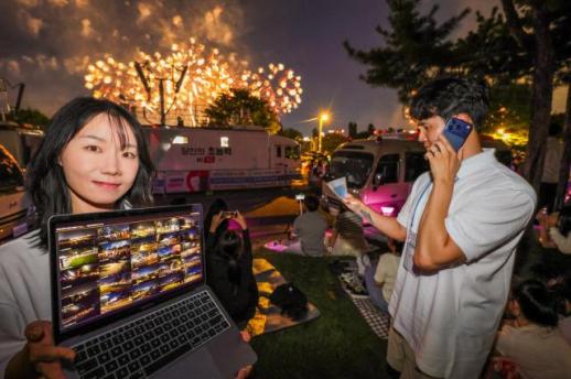 KT, 불꽃축제 인파 속 5G 전용차선…안전관제 영상망 시험