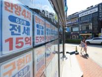 서울 집값 상승세 이어지면 종부세 8.9배…정부 11% 가정 과도