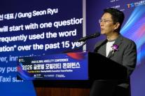자율주행차보다 서비스…카카오모빌리티, 카카오T로 상용화 정조준