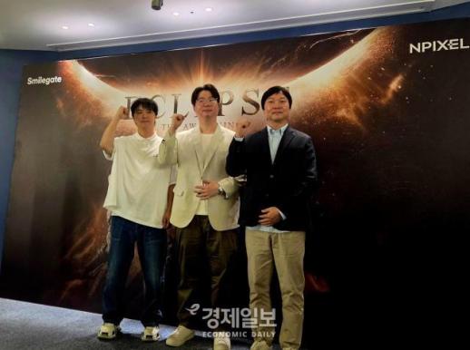 스마일게이트 이클립스 사전등록 100만…접속 부담 낮춘 MMORPG 승부수