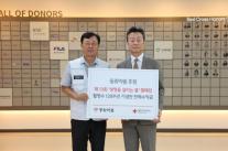 [데일리 제약·바이오 브리프] GC녹십자, 2030년까지 AI-GMP 시스템 구축…백신 생산 품질 높인다 外