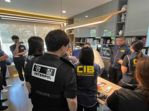 Korea, Thailand deepen police cooperation against K-content piracy