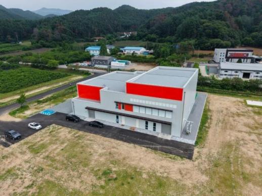Korea opens first industrial insect protein complex