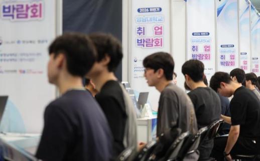 8月就业人数增加18.4万，青年就业率下降1.0个百分点