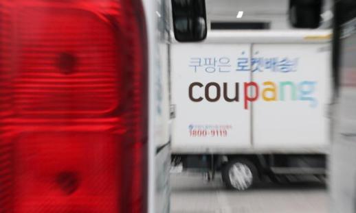 Coupang泄露风波后逆势增长 月支付额首破5万亿韩元