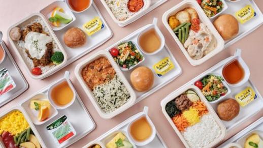 蒂威航空为新成立的三位一体航空全面改革机上餐食