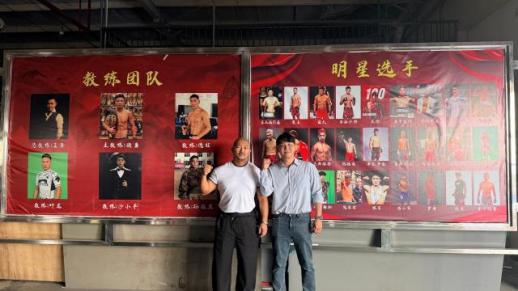 2026年GOOD FIGHTERS将于10月在仁川举行，推动韩中交流项目