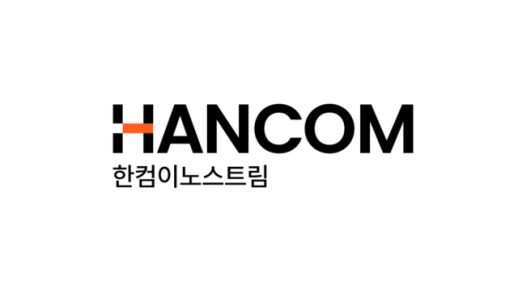 한컴이노스트림, 960시간·프로젝트 30%…엔비디아 AI 인재양성 맡는다