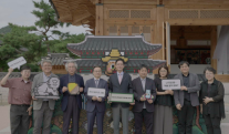 넥슨재단, 바람의나라 30년…게임 속 사신수·다람쥐, 경복궁에 들어왔다