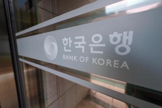 BOK tests AI agents for economic statistics