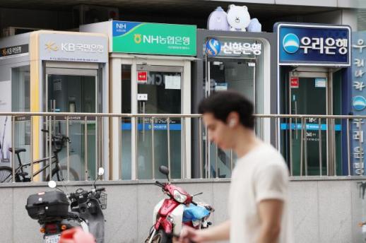 NH农协银行将住房贷款利率下调最多0.45个百分点，减轻实际需求者负担