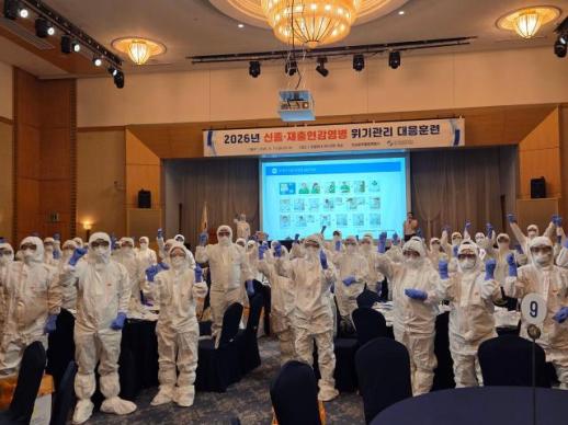 浙江省光州特别市开展AI人感染应对实战演练，140名相关机构人员参与