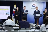 2641억원 안 물어도 된다 한국 정부, 중국인 투자자 ISDS 최종 승소