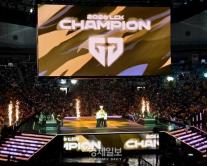젠지, 한화생명 3대1 제압…LCK 2연패