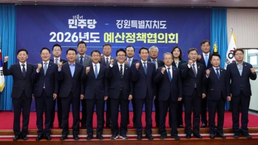李光宰在强仁预算政策会议上强调应增加平昌奥运设施的利用