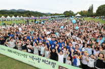 [데일리 건설 브리프] 대우건설, 연천서 2026 노사합동 가족사랑 페스티벌 개최 外