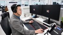 KT, KS-CQI 3관왕…AI가 장애 조치까지 하는 에이전틱 AICC 구축
