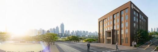 종근당산업在用举行高端养老设施贝尔森林用开业
