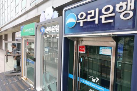 住房贷款浮动利率基准‘COFIX’上涨趋势停止…8月维持在3.18%