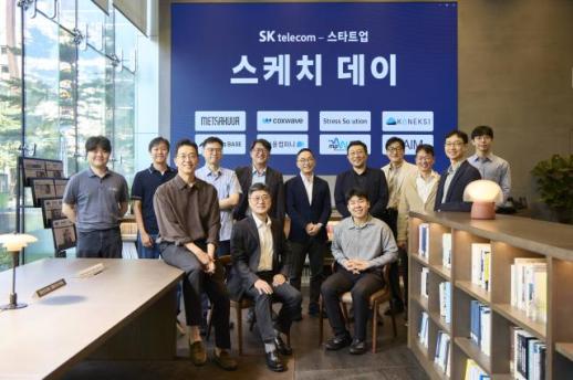 SKT, 스타트업 육성 사업화에 방점…2030년까지 500곳 지원