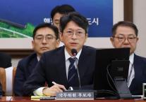 홍지선 주택정책은 중장기적으로…토허제·공급대책 입장 밝혀