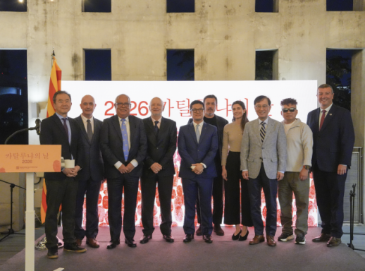Op-Ed: Catalonia and Korea