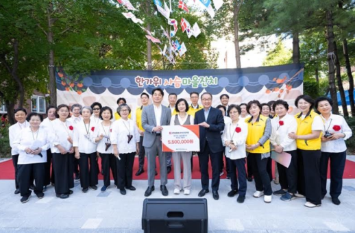 [데일리 건설 브리프] IPARK현대산업개발, 노원구에서 추석맞이 사회공헌활동 外