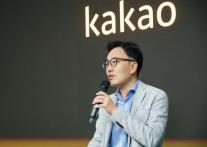 김도영 카카오X 대표 내정자, 160만 소액주주 설득전…AI 기업으로 재평가